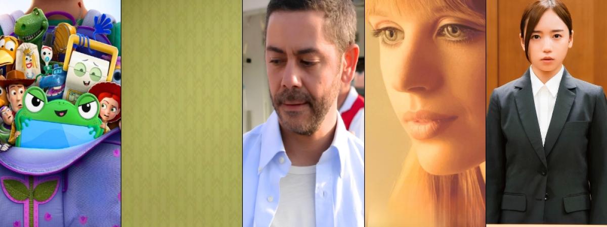 HEADER - SORTIES DE LA SEMAINE.jpg