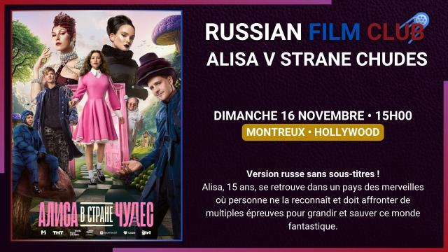 16.11 - RUSSIAN FILM CLUB - ALISA V STRANE CHUDES - SITE.jpg