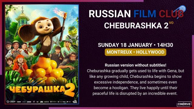 18.01 - RUSSIAN FILM CLUB - CHEBURASHKA 2 - SITE.jpg