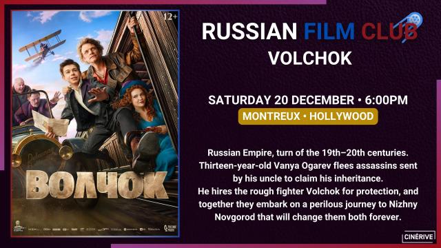 20.12 - RUSSIAN FILM CLUB - VOLCHOK - SITE.jpg