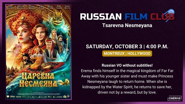 03.10 - RUSSIAN FILM CLUB - TSAREVNA NESMEYANA - SITE.jpg