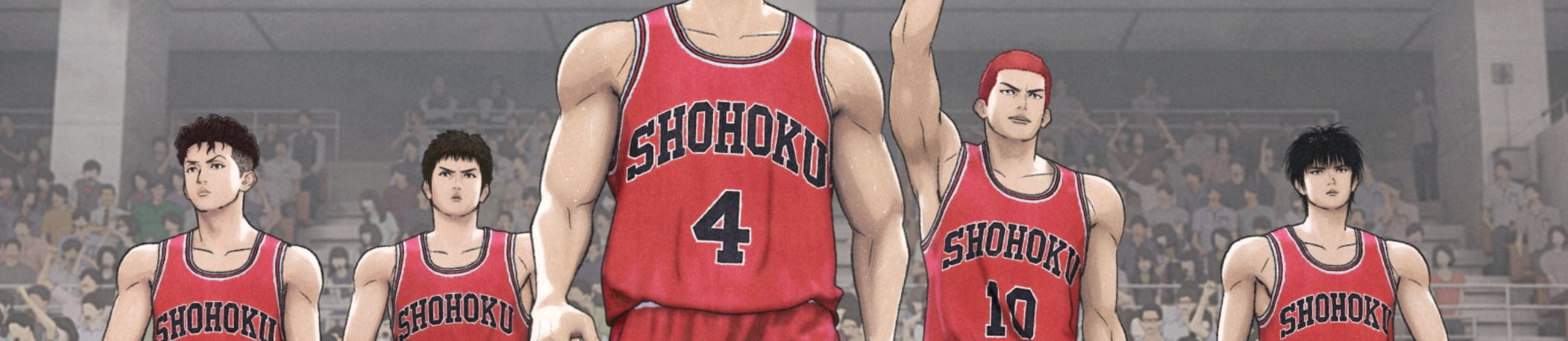 ANIMERCREDI - THE FIRST SLAM DUNK.png
