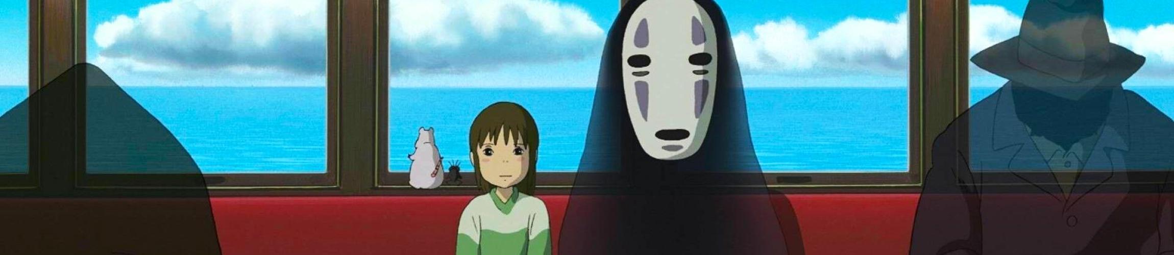 SpiritedAway-Banniere-e1625025066157.jpg