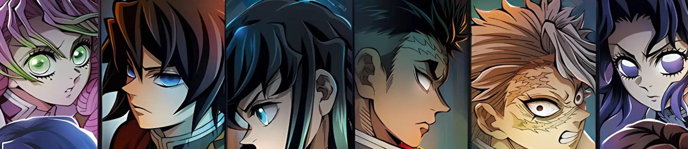 HEADER - DEMON SLAYER  LA FORTERESSE INFINIE.jpg