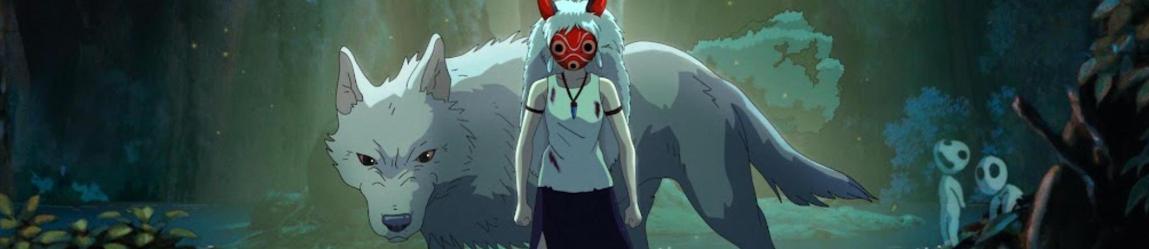 HEADER - PRINCESS MONONOKE.jpg