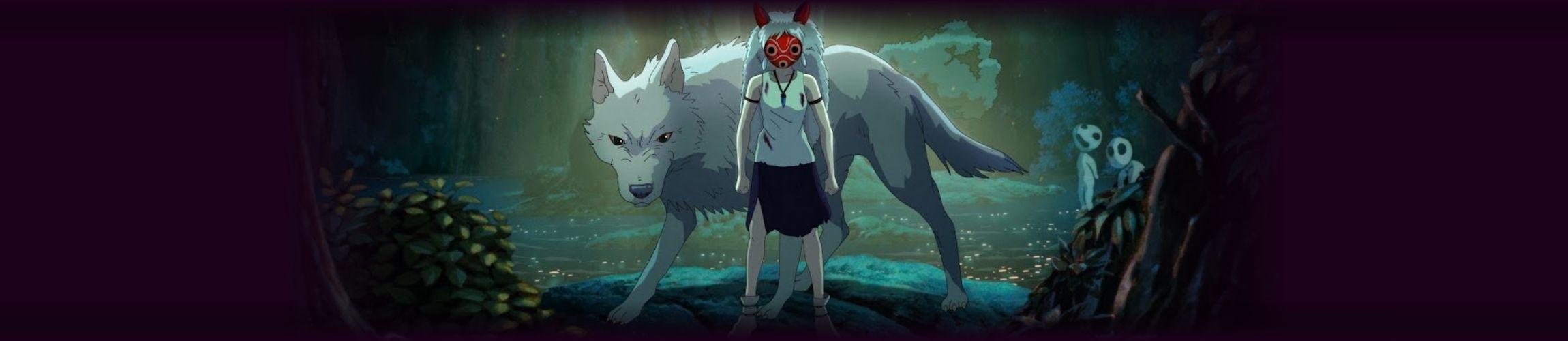 HEADER - PRINCESSE MONONOKE.jpg