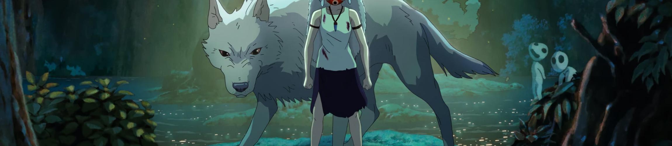 princess-mononoke.jpg