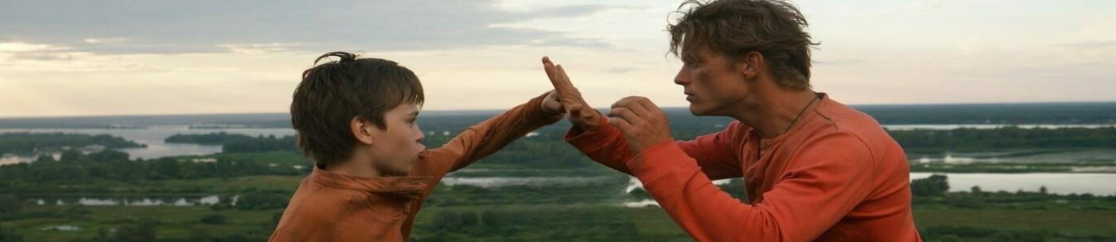 HEADER - VOLCHOK.jpg