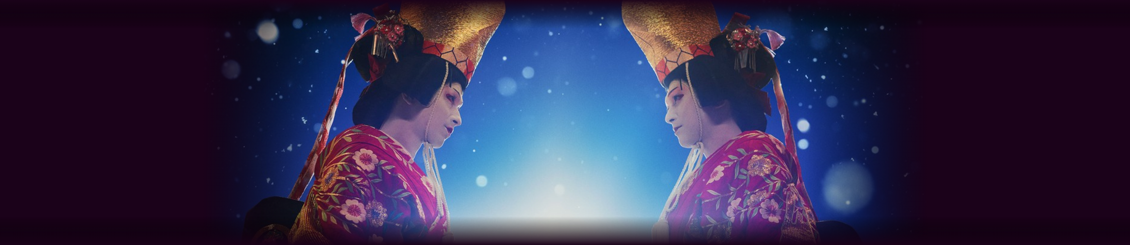 KOKUHO  LE MAÎTRE DU KABURKI