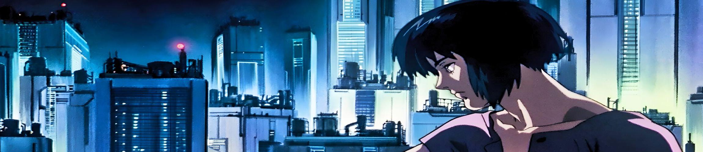 HEADER - GHOST IN THE SHELL.jpg