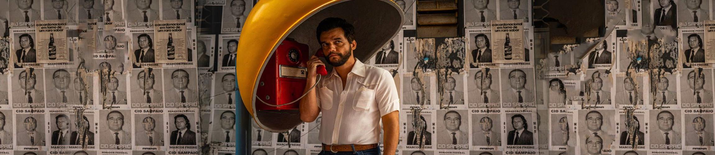 HEADER - L'AGENT SECRET.jpg