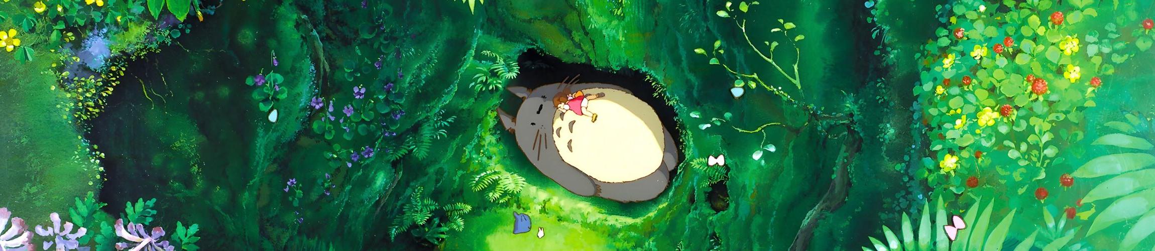 HEADER - MON VOISIN TOTORO.jpg