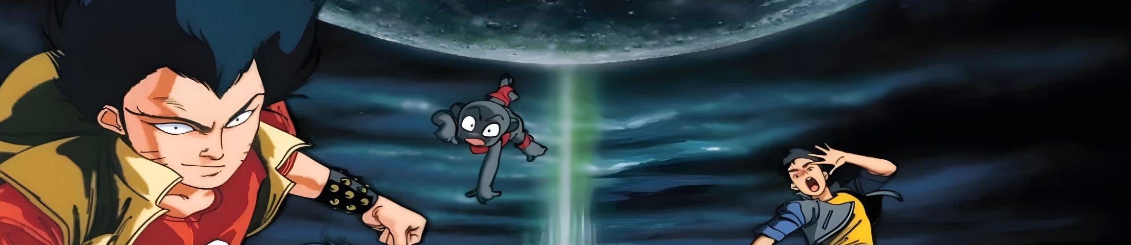 HEADER - UROTSUKIDŌJI.jpg