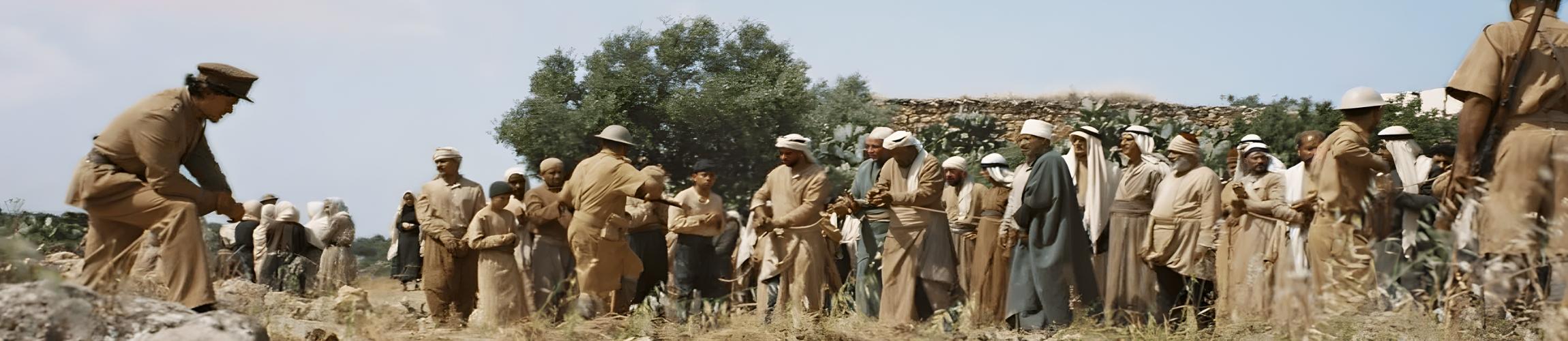 HEADER - PALESTINE 36.jpg