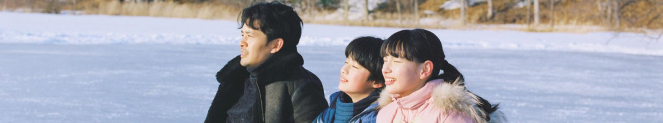 HEADER - MY SUNSHINE.jpg