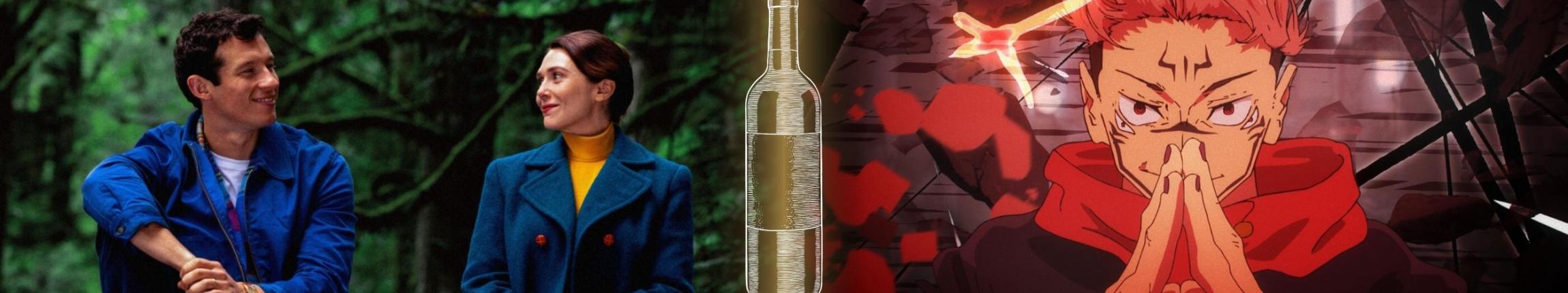 HEADER - POUR L'ÉTERNITÉ + JUJUTSU KAISEN EXÉCUTION.jpg