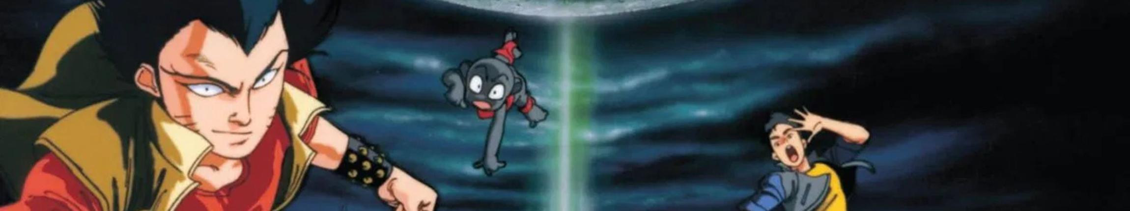 HEADER - UROTSUKIDŌJI.jpg