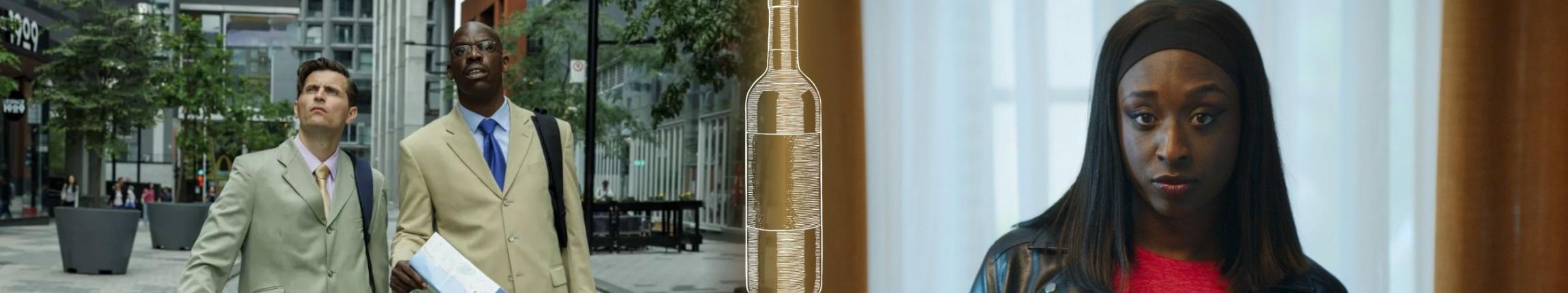 HEADER - CINE BAR - LE RÊVE AMÉRICAIN  L'INFILTRÉE.jpg