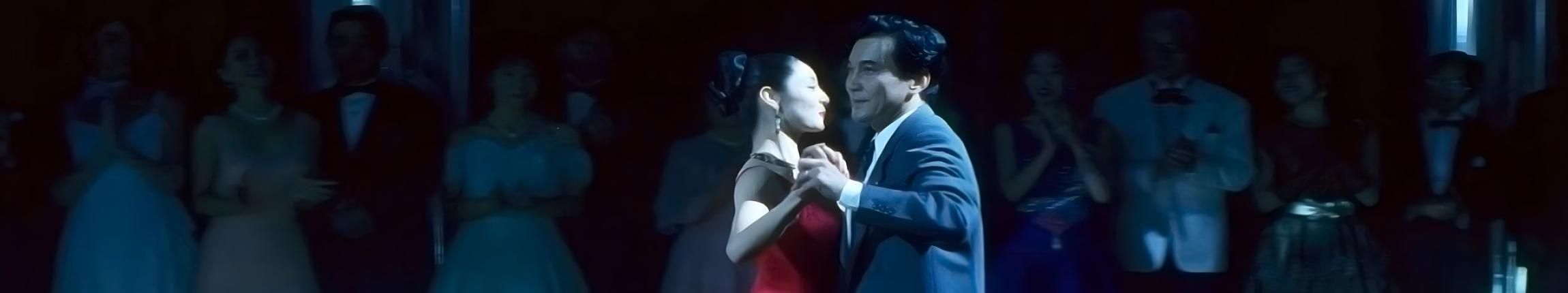 HEADER - SHALL WE DANCE .jpg
