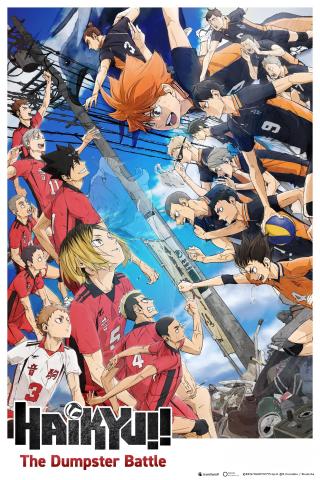 Haikyu !! AFFICHE