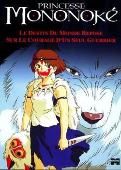 PRINCESSE MONONOKE