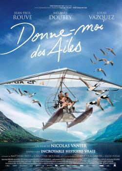 DONNE-MOI DES AILES