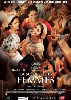 CINE-CLUB D'ORBE : LA SOURCE DES FEMMES