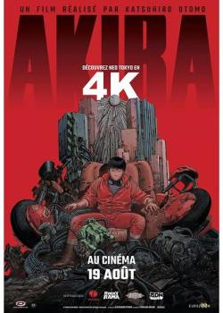 AKIRA