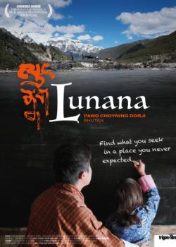 LUNANA : L' ECOLE DU BOUT DU MONDE