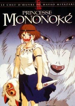 PRINCESSE MONONOKE : RE-RELEASE