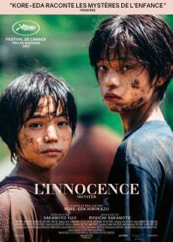 L'INNOCENCE : MONSTER