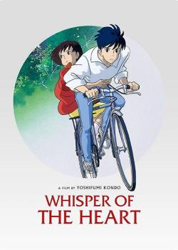 WHISPER OF THE HEART