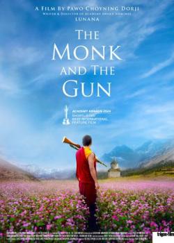 THE MONK AND THE GUN