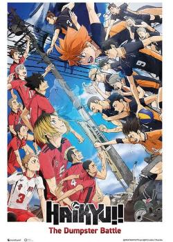 HAIKYU : THE DUMPSTER BATTLE