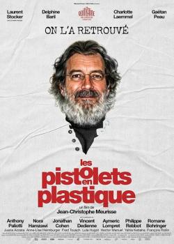 LES PISTOLETS EN PLASTIQUE