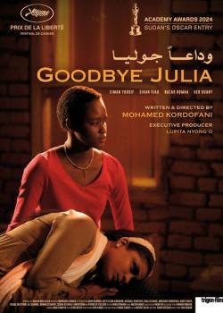 CINE-CLUB D'ORBE : GOODBYE JULIA