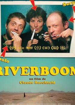 CINE-DOC : RIVERBOOM
