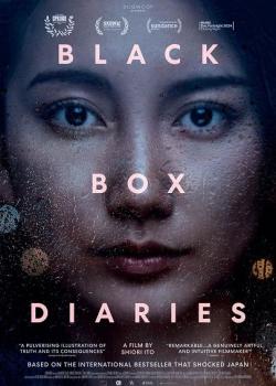 CINE-DOC : BLACK BOX DIARIES