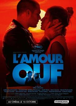 L' AMOUR OUF