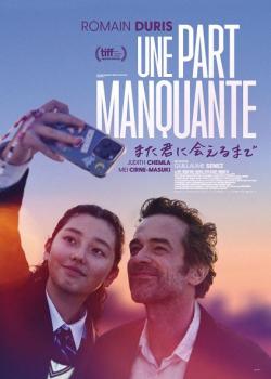 UNE PART MANQUANTE