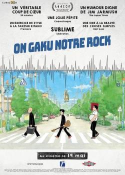 ON-GAKU : NOTRE ROCK !