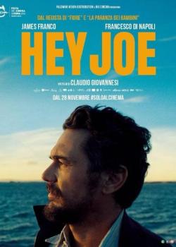 HEY JOE