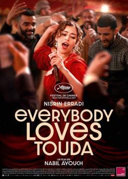 EVERYBODY LOVES TOUDA