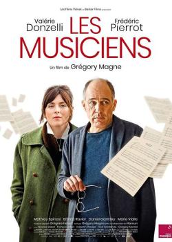 LES MUSICIENS