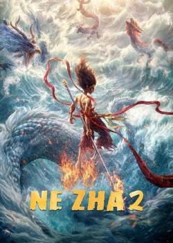 NE ZHA 2
