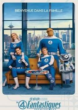 LES QUATRE FANTASTIQUES : PREMIERS PAS