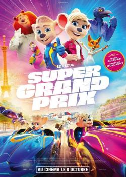 SUPER GRAND PRIX