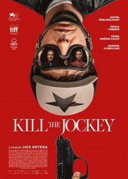 EL JOCKEY