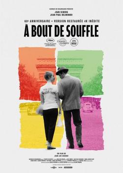 A BOUT DE SOUFFLE
