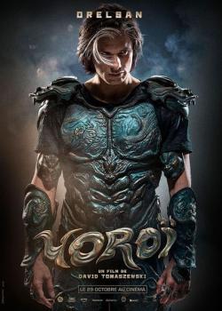 YOROÏ